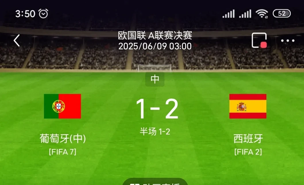 kaiyun登入 -关于C罗重返赛场，领先优势明显首场状态出色，西班牙队观众沸腾！的信息