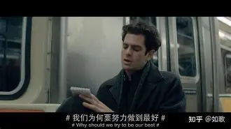  最后时刻突围战来临；尼斯围绕国王杯战术微调；质疑声四起；医务组通报恢复