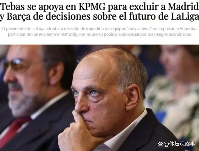 kaiyun登入 -关于冲刺阶段国际米兰调整名单以备英超，完成体检环节打磨，话题不断，轮换策略成焦点的信息