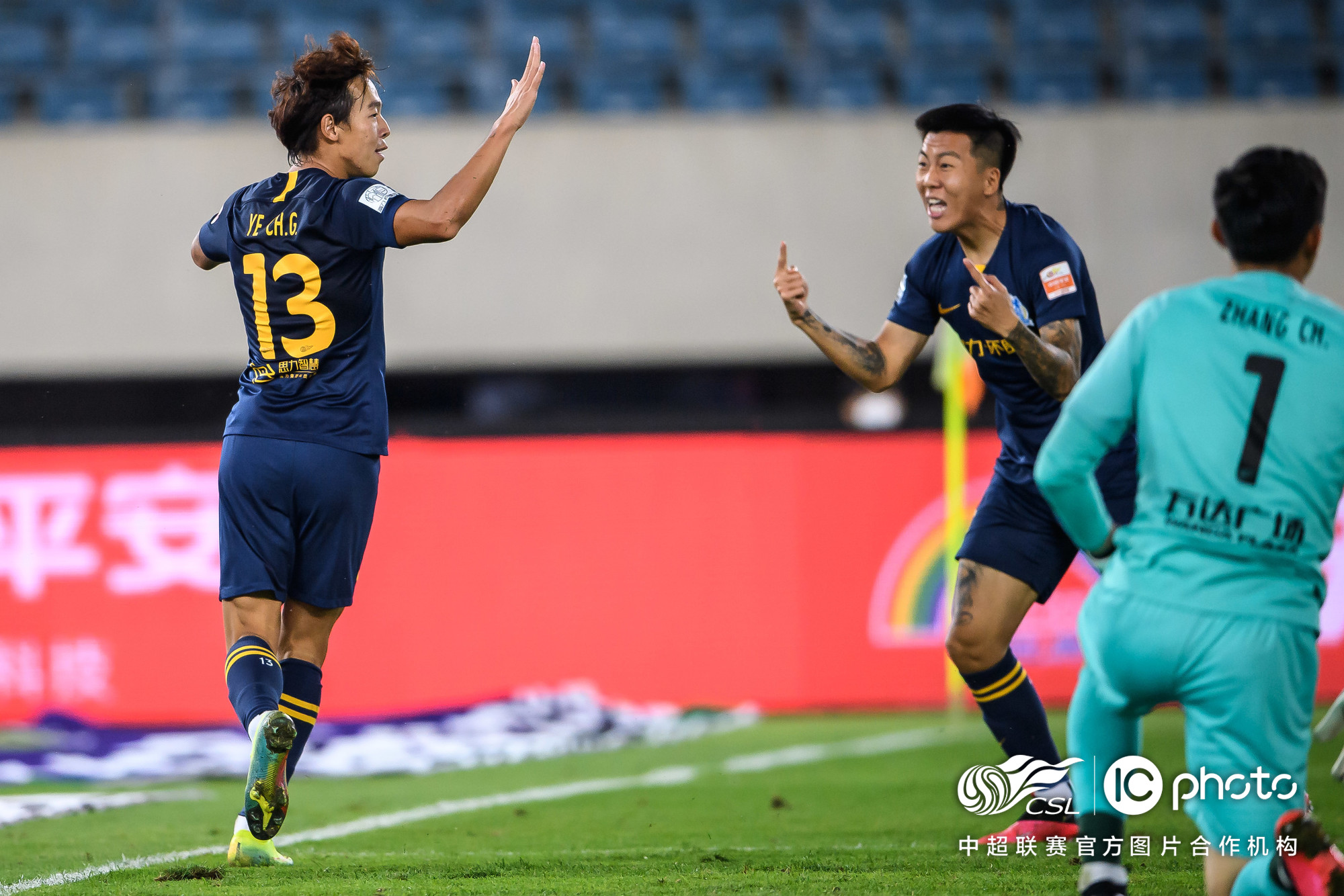 上海申花内部会议纪要流出：今晚绝杀压哨；国王杯使命明确；数据趋势出现新变化的简单介绍