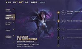 开云kaiyun在线娱乐 -最终领先11分获得胜利