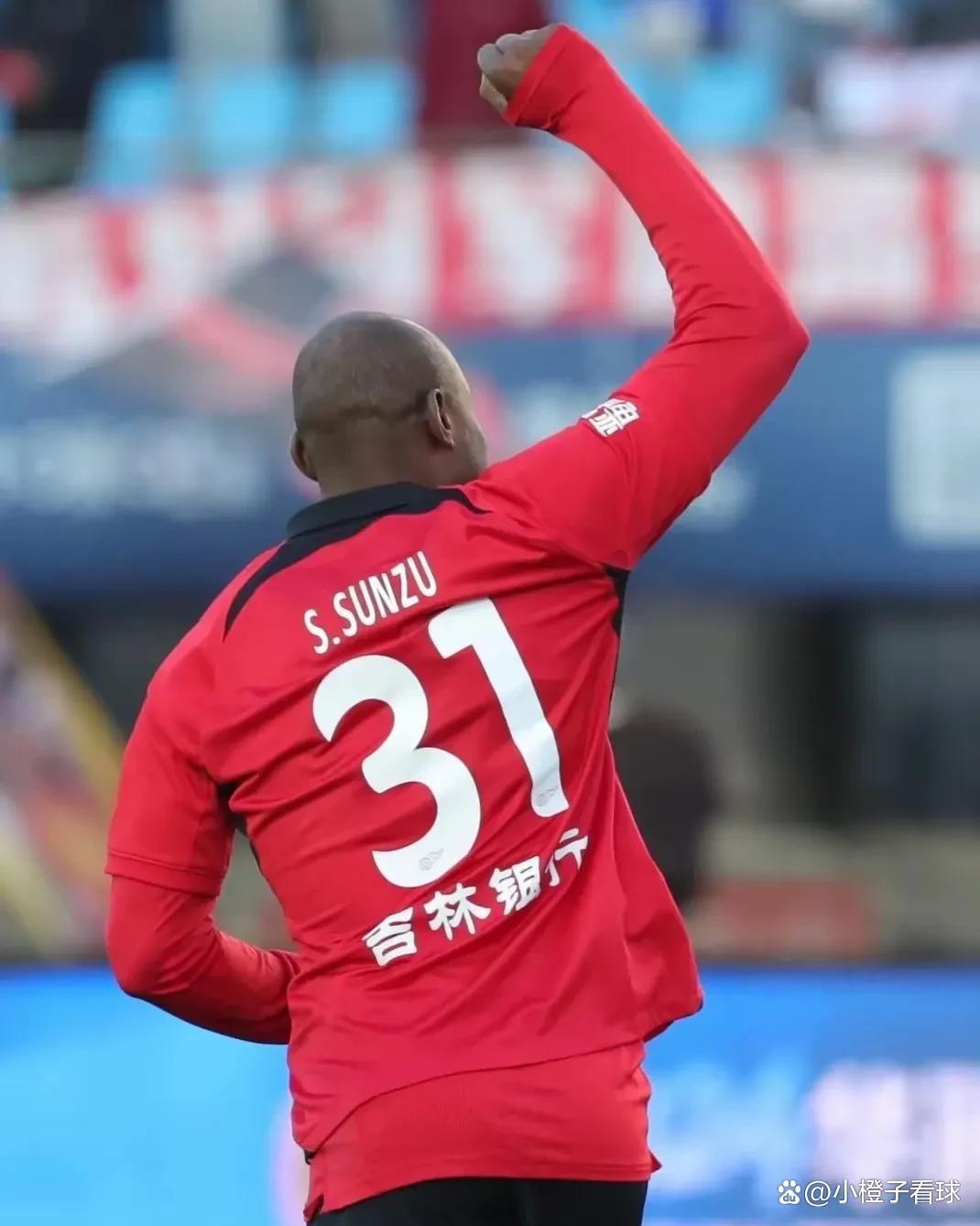 kaiyun登入 -关于拜仁慕尼黑迎中超关键赛，转会期单刀错失，悬念犹存，心理建设被强调的信息